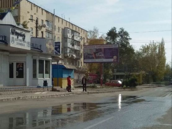 Фото рекламной плоскости по адресу пр-кт Независимости,м-н Ельф Фото рекламной плоскости по адресу пр-кт Независимости,м-н Ельф