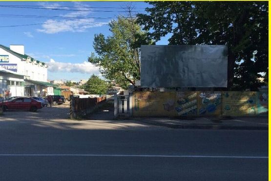 Фото рекламной плоскости по адресу вул.Збаразька гурт. Галант лівий Фото рекламной плоскости по адресу вул.Збаразька гурт. Галант лівий