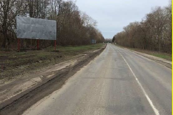 Фото рекламной плоскости по адресу з Тернополя на Львів Фото рекламной плоскости по адресу з Тернополя на Львів