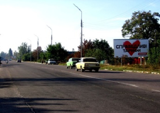 Фото рекламной плоскости по адресу ул. Сергиевская Фото рекламной плоскости по адресу ул. Сергиевская