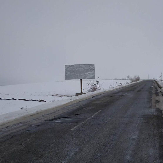 Фото рекламной плоскости по адресу Благовіщенське_вул. Лесі Українки Фото рекламной плоскости по адресу Благовіщенське_вул. Лесі Українки