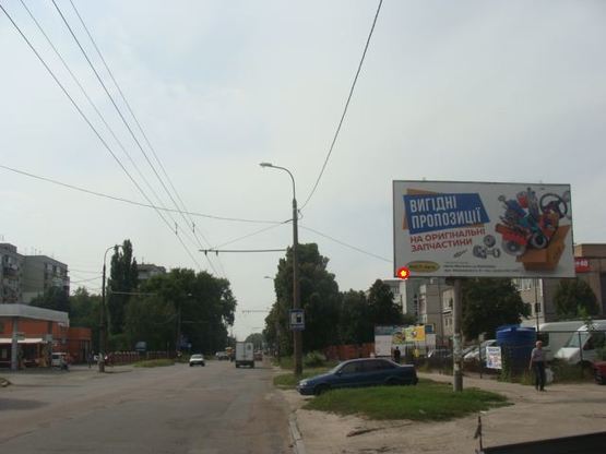 Фото рекламной плоскости по адресу Мазепы Ивана ул., д.51 Между ул. Музыкальная и ул. Малясова Фото рекламной плоскости по адресу Мазепы Ивана ул., д.51 Между ул. Музыкальная и ул. Малясова