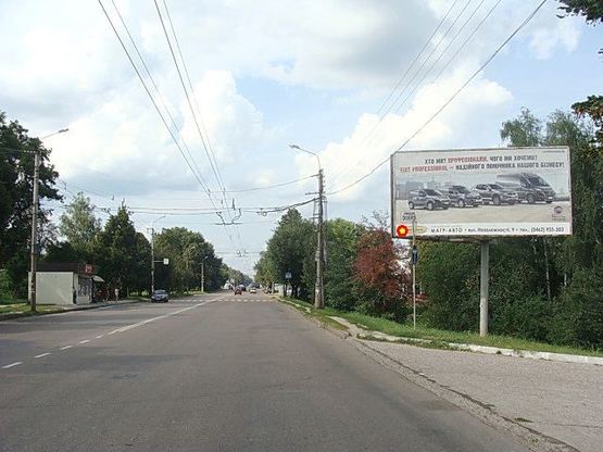Фото рекламной плоскости по адресу Мира пр, 233. На пересечении с ул.Тычины Фото рекламной плоскости по адресу Мира пр, 233. На пересечении с ул.Тычины