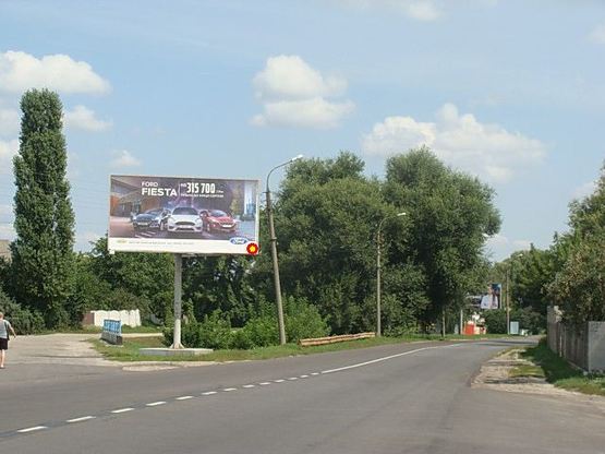 Фото рекламной плоскости по адресу Шевченко ул. На пересечении с ул. Кленовая Фото рекламной плоскости по адресу Шевченко ул. На пересечении с ул. Кленовая