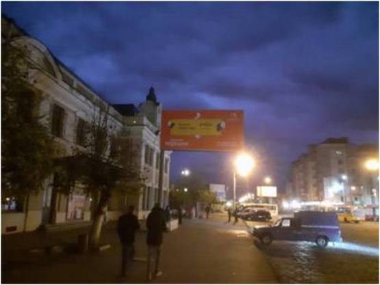 Фото рекламной плоскости по адресу вул. Привокзальна, 1(Вокзал) Фото рекламной плоскости по адресу вул. Привокзальна, 1(Вокзал)