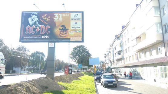 Фото рекламной плоскости по адресу вул. Рівненська, 109 Фото рекламной плоскости по адресу вул. Рівненська, 109