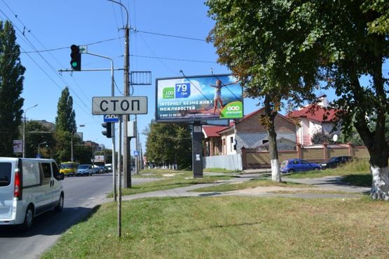 Фото рекламної площини за адресою перехрестя вул. Гордіюк - вул. Гущанська