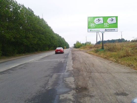 Фото рекламной плоскости по адресу Западно Окружная ул., пр.Мира въезд (поворот на рынок,500 м.до АЗС "БРСМ Нафта") Фото рекламной плоскости по адресу Западно Окружная ул., пр.Мира въезд (поворот на рынок,500 м.до АЗС "БРСМ Нафта")