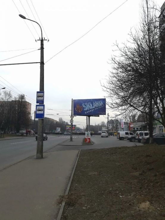 Фото рекламной плоскости по адресу вул. Конякіна-Гордіюк(управління ДАІ) Фото рекламной плоскости по адресу вул. Конякіна-Гордіюк(управління ДАІ)