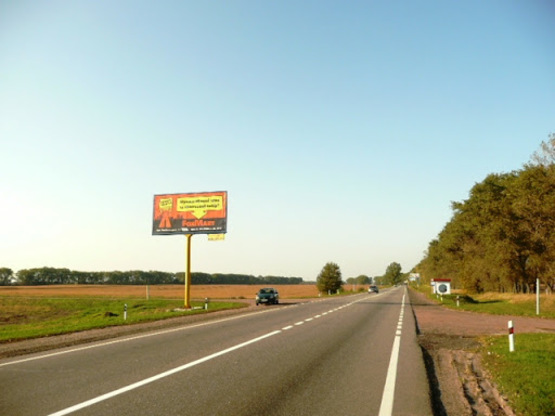 Фото рекламної площини за адресою трасса Борисполь-Днепропетровск_км 3+250_правый