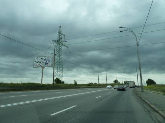 Фото рекламной плоскости по адресу трасса Киевское полукольцо (Окружная) км 23+000_правый // в Киев