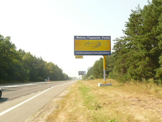 Фото рекламной плоскости по адресу трасса Киев-Чернигов_км 46+470_левый // в Киев