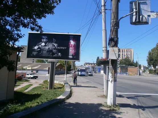 Фото рекламной плоскости по адресу Немировское шоссе - Максима Шимка ул.