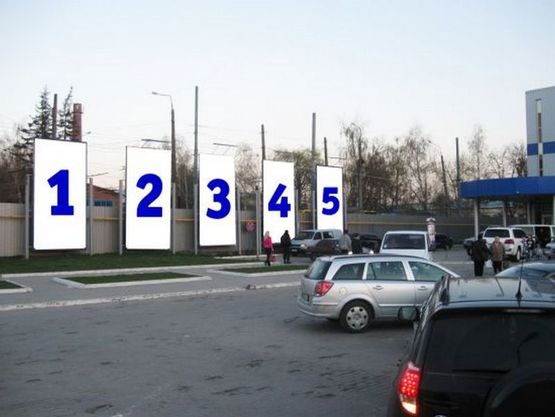 Фото рекламной плоскости по адресу ТЦ "Майдан" Фото рекламной плоскости по адресу ТЦ "Майдан"