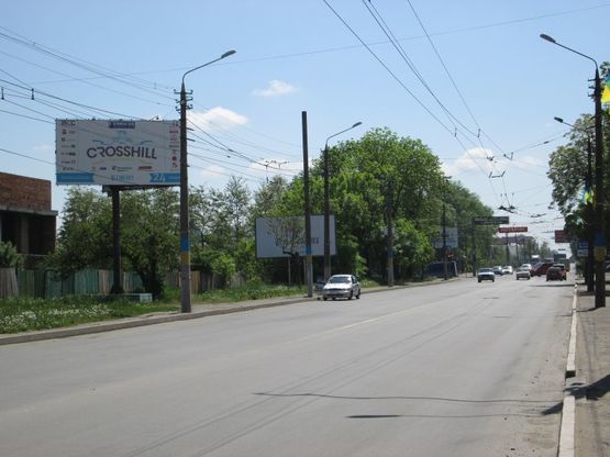 Фото рекламной плоскости по адресу Головна 277 Фото рекламной плоскости по адресу Головна 277