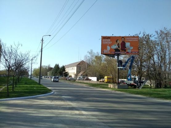 Фото рекламної площини за адресою Комунальників, 5 (водоканал) Фото рекламної площини за адресою Комунальників, 5 (водоканал)