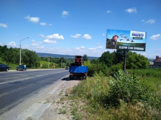 Фото рекламної площини за адресою Остриця, об'здна (навпроти Плай, від Чернівців) Фото рекламної площини за адресою Остриця, об'здна (навпроти Плай, від Чернівців)