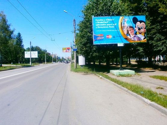 Фото рекламной плоскости по адресу Героев Майдана ул., 85, (почтампт) в центр Фото рекламной плоскости по адресу Героев Майдана ул., 85, (почтампт) в центр