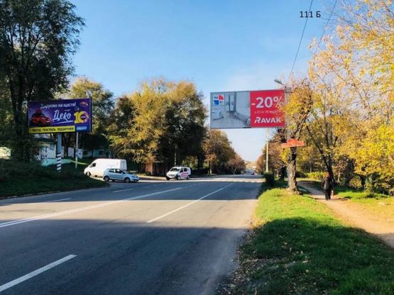 Фото рекламной плоскости по адресу м.Кам"янське, Заводський р-н, вул.Бурхана (р-н повороту на вул.Грушевського)