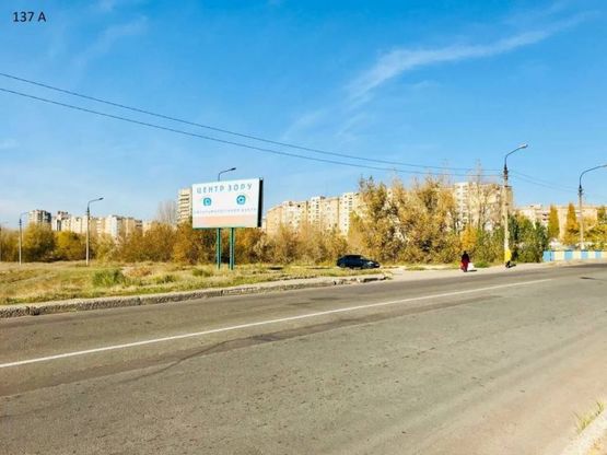 Фото рекламної площини за адресою Мостовий перехід з 11-го на 4-й мікрорайон Фото рекламної площини за адресою Мостовий перехід з 11-го на 4-й мікрорайон