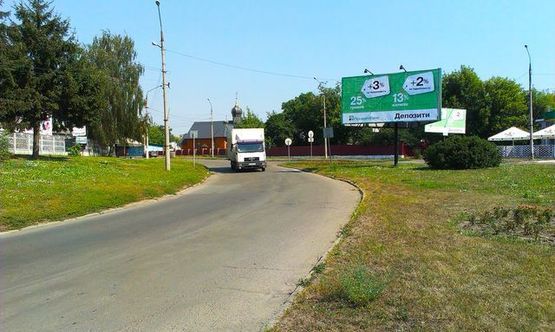 Фото рекламної площини за адресою Заводская ул. - Хотынская ул. (напротив АЗС" WOG","Автобазар") Фото рекламної площини за адресою Заводская ул. - Хотынская ул. (напротив АЗС" WOG","Автобазар")