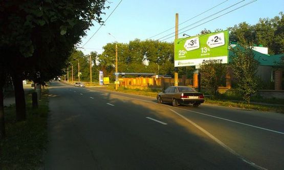 Фото рекламной плоскости по адресу Московской олимпиады ул., ( АЗС "ANP",300 м. к Автовокзалу) Фото рекламной плоскости по адресу Московской олимпиады ул., ( АЗС "ANP",300 м. к Автовокзалу)