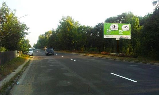 Фото рекламной плоскости по адресу Галицкий шлях, (напротив Осенней ул.) (200 м к. АЗС "ANP") Фото рекламной плоскости по адресу Галицкий шлях, (напротив Осенней ул.) (200 м к. АЗС "ANP")