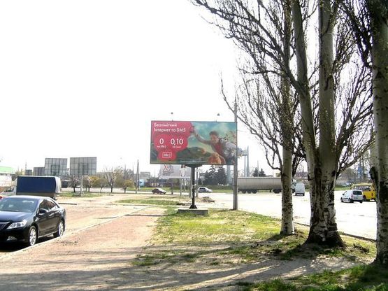 Фото рекламной плоскости по адресу 30 лет Победы ул., (напротив  ТЦ "Квартал","Приватбанк","АТБ маркет") Фото рекламной плоскости по адресу 30 лет Победы ул., (напротив  ТЦ "Квартал","Приватбанк","АТБ маркет")