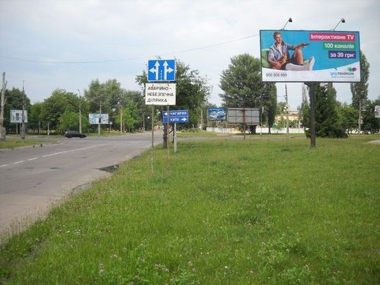 Фото рекламної площини за адресою Королева ул. - Сумгаитская ул.( 200 м.к АЗС "ОККО",200 м.к АЗС "Shell") Фото рекламної площини за адресою Королева ул. - Сумгаитская ул.( 200 м.к АЗС "ОККО",200 м.к АЗС "Shell")