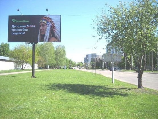 Фото рекламної площини за адресою Королева ул. - Сумгаитская ул.