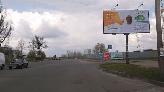 Фото рекламної площини за адресою Гагарина ул., 3 - Сержанта Жужомы ул. (ЖК"Нова Митниця") Фото рекламної площини за адресою Гагарина ул., 3 - Сержанта Жужомы ул. (ЖК"Нова Митниця")