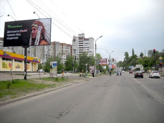 Фото рекламной плоскости по адресу Гагарина ул., 35 (магазин «Абсолют») Фото рекламной плоскости по адресу Гагарина ул., 35 (магазин «Абсолют»)