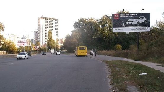Фото рекламной плоскости по адресу Гагарина ул., (напротив дома №95) остановка (300 м. к супермаркету "Велика Кишеня") Фото рекламной плоскости по адресу Гагарина ул., (напротив дома №95) остановка (300 м. к супермаркету "Велика Кишеня")