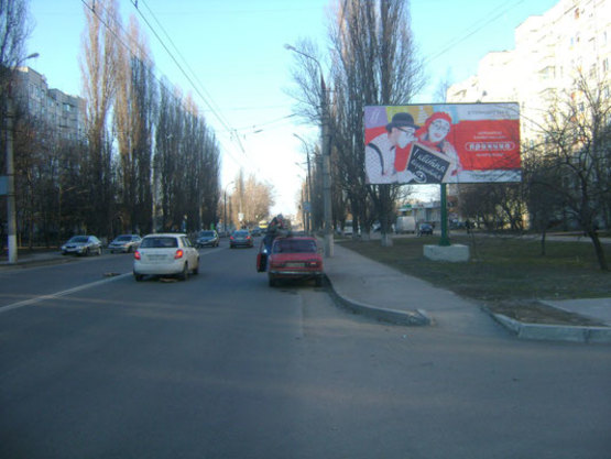 Фото рекламной плоскости по адресу просп. Л.Украинки (просп. 50-лет. Октября), возле дома № 4, остановка «Пивзавод»