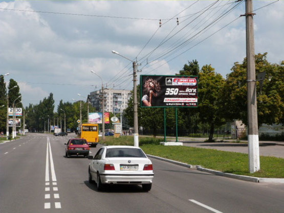 Фото рекламной плоскости по адресу просп. Л.Украинки (просп. 50-лет. Октября), 37-а, возле отеля «Европейский», остановка «Героев Сталинграда», район супермаркетов «АТБ», «Watsons» Фото рекламной плоскости по адресу просп. Л.Украинки (просп. 50-лет. Октября), 37-а, возле отеля «Европейский», остановка «Героев Сталинграда», район супермаркетов «АТБ», «Watsons»
