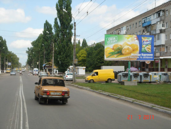 Фото рекламной плоскости по адресу просп. Л.Украинки (просп. 50-лет. Октября), 13-а, возле супермаркета «Сильпо», остановка «Аврора»