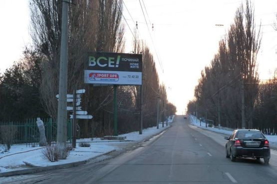 Фото рекламної площини за адресою ул. Свиштовская, 25, возле строительного супермаркета «Сфера», район Кременчугского нефтеперерабатывающего завода Фото рекламної площини за адресою ул. Свиштовская, 25, возле строительного супермаркета «Сфера», район Кременчугского нефтеперерабатывающего завода