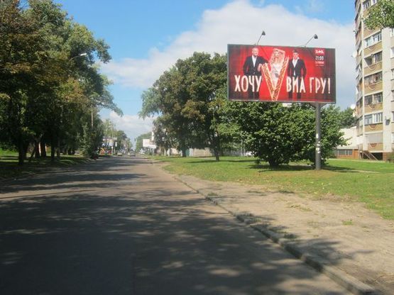 Фото рекламной плоскости по адресу Благовестная ул., 421  в центр Фото рекламной плоскости по адресу Благовестная ул., 421  в центр