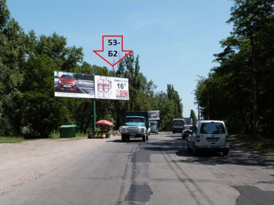 Фото рекламной плоскости по адресу ул. Академика Герасимовича (ул.Котлова), перекрёсток с переулком Чигиринским, район АЗС, въезд с Кировограда, Александрии, Светловодска