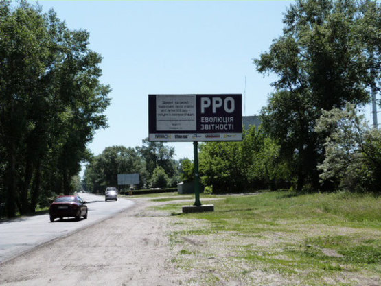 Фото рекламной плоскости по адресу набережная Лейтенанта Днепрова, возле строения № 12-а (пожарная часть)