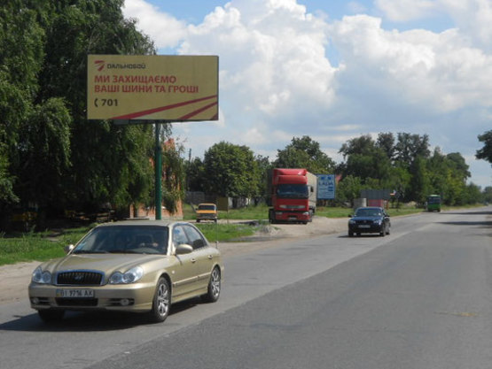 Фото рекламной плоскости по адресу ул. Киевская, 68, перекрёсток с ул. Заводской, возле магазина «ЛюиС» Фото рекламной плоскости по адресу ул. Киевская, 68, перекрёсток с ул. Заводской, возле магазина «ЛюиС»