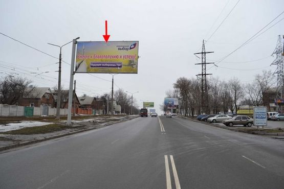 Фото рекламной плоскости по адресу ул. Ак. Павлова 117 из центра Фото рекламной плоскости по адресу ул. Ак. Павлова 117 из центра