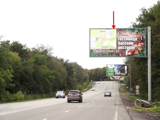 Фото рекламної площини за адресою Белгородская трасса поз№2, таможня 37км (в ст. Харькова)