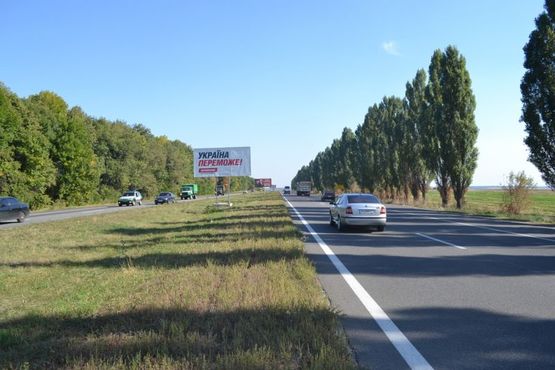 Фото рекламної площини за адресою Ростовская трасса-разделитель возле поворота на Б. Рогань (выезд из города) Фото рекламної площини за адресою Ростовская трасса-разделитель возле поворота на Б. Рогань (выезд из города)