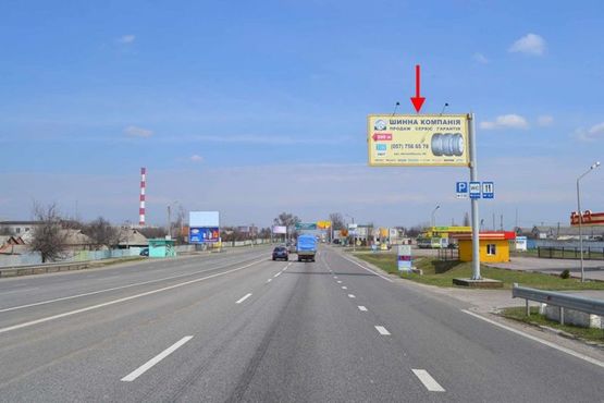 Фото рекламной плоскости по адресу Полтавский шлях-пос.Песочин-ул. Автомобильная возле двух АЗС (въезд в город) Фото рекламной плоскости по адресу Полтавский шлях-пос.Песочин-ул. Автомобильная возле двух АЗС (въезд в город)