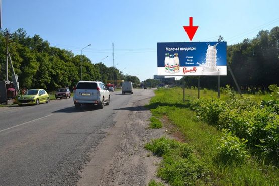 Фото рекламной плоскости по адресу Салтовское шоссе -развязка с окружной-2- въезд в город со ст. Ст. Салтова Фото рекламной плоскости по адресу Салтовское шоссе -развязка с окружной-2- въезд в город со ст. Ст. Салтова