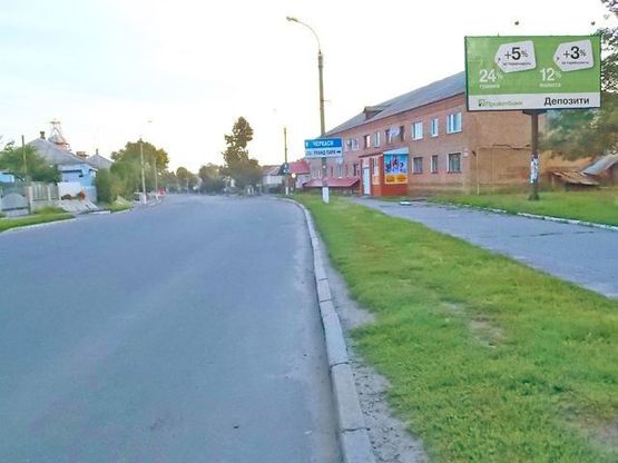 Фото рекламной плоскости по адресу Соборная ул., 71