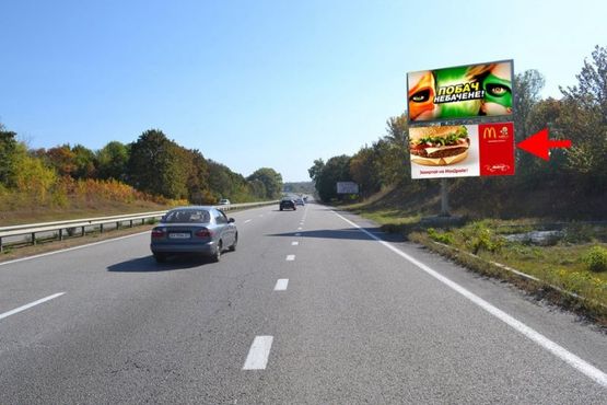 Фото рекламной плоскости по адресу 467 км трассы Киев-Харьков-Довжанский возле АЗС SHELL (в ст Харькова)-низ Фото рекламной плоскости по адресу 467 км трассы Киев-Харьков-Довжанский возле АЗС SHELL (в ст Харькова)-низ