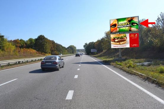 Фото рекламной плоскости по адресу 467 км трассы Киев-Харьков-Довжанский возле АЗС SHELL (в ст Харькова)-верх