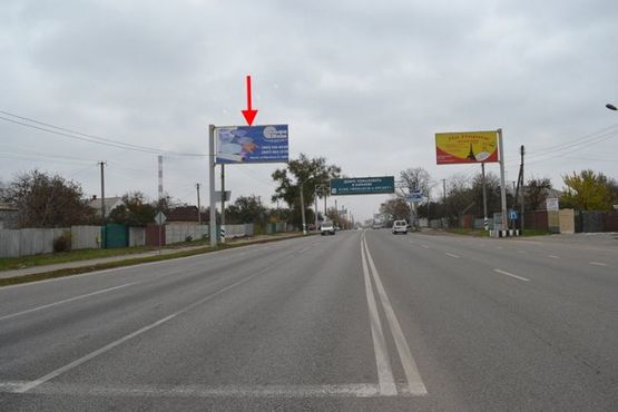 Фото рекламной плоскости по адресу Полтавский шлях-пос.Песочин-ул. Автомобильная (въезд в город)